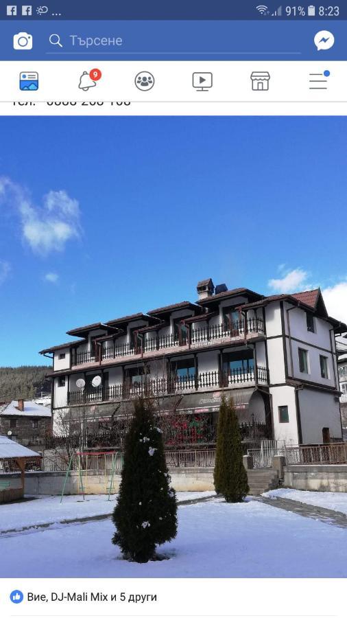 Къща За Гости Динас Zmeitsa Exterior photo